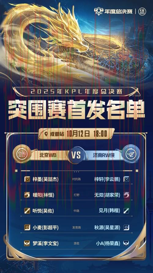 免费下载IM体育APP安卓版，畅享赛事体验