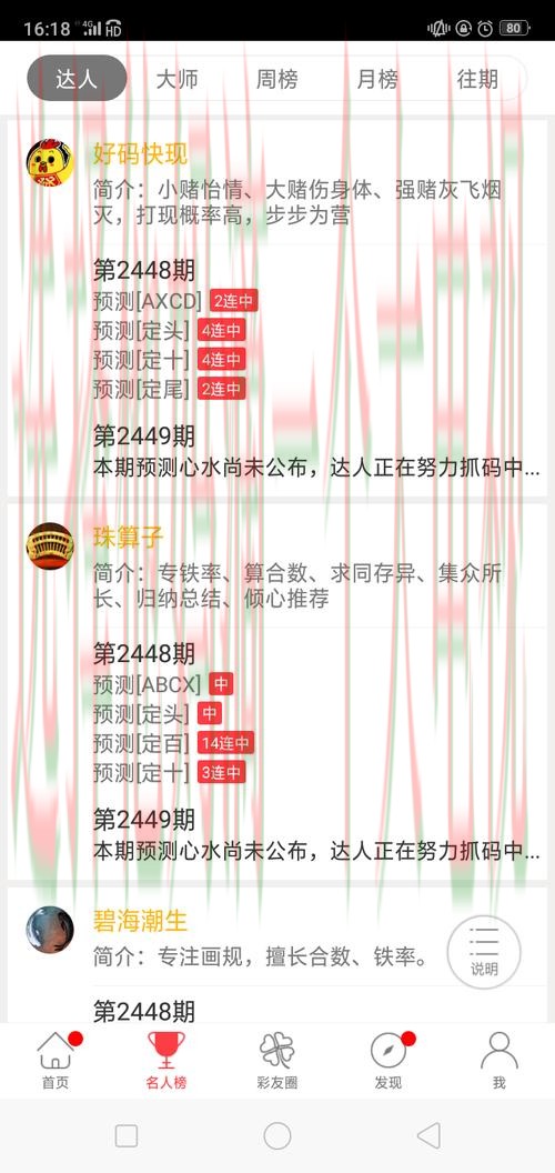 亿博官方链接入口大全 亿博官方链接入口大全