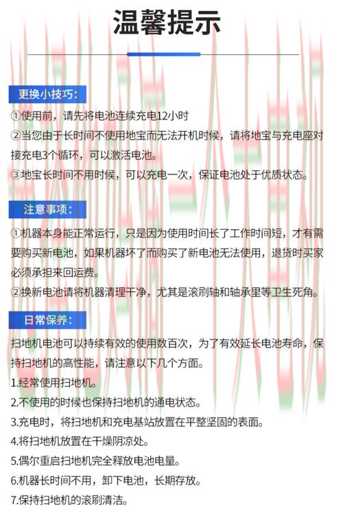 亿博正规版最新使用指南 亿博正规版最新使用指南