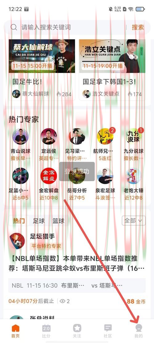 全面解读V体育平台入口官方网址详情 全面解读V体育平台入口官方网址详情