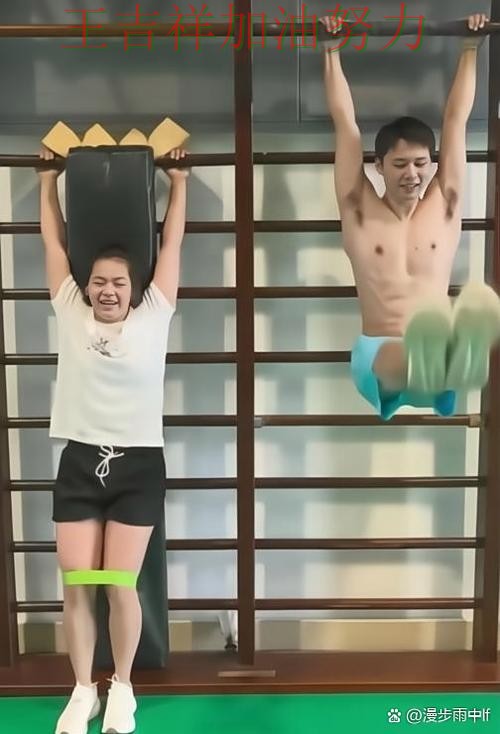 全红婵最新动态引发关注 战术调整效果逐渐显现