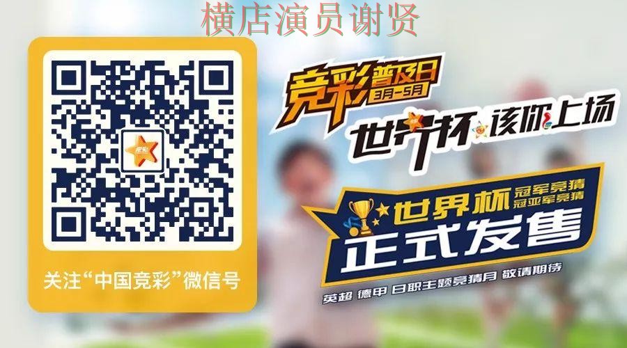 AB体育世界杯投注平台app推荐与官方下载入口